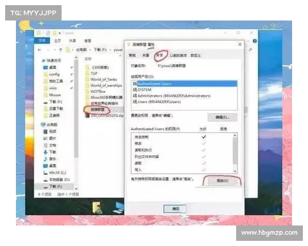 为什么我的英雄联盟总是崩溃?解析可能的原因及解决方法 为什么我的英雄联盟总是崩溃?解析可能的原因及解决方法