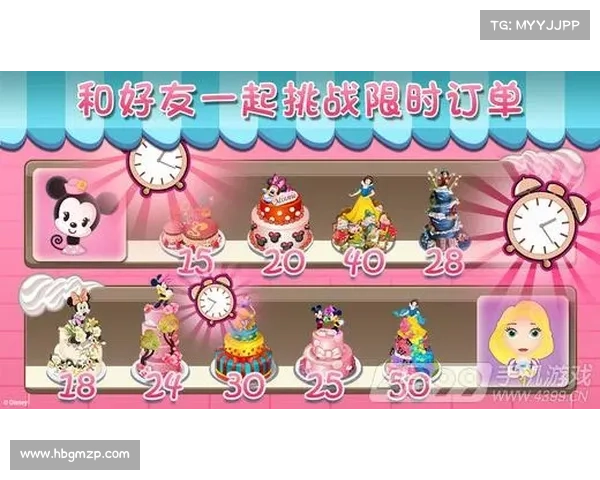 梦幻蛋糕屋背后的甜蜜奇缘与温馨故事探秘 梦幻蛋糕屋背后的甜蜜奇缘与温馨故事探秘