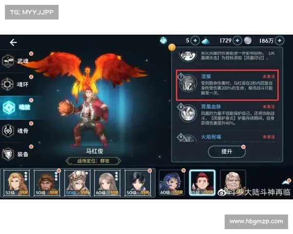提升元素萨满输出的全面技巧与策略解析全面提升伤害与战斗效率 提升元素萨满输出的全面技巧与策略解析全面提升伤害与战斗效率