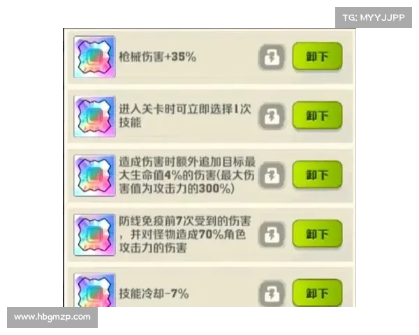 提高在僵尸游戏中的生存几率全攻略从武器选择到策略部署的关键技巧 提高在僵尸游戏中的生存几率全攻略从武器选择到策略部署的关键技巧