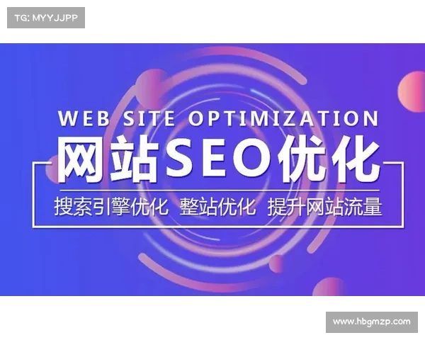 实况足球2014优化的八大关键因素解析及提升策略 实况足球2014优化的八大关键因素解析及提升策略