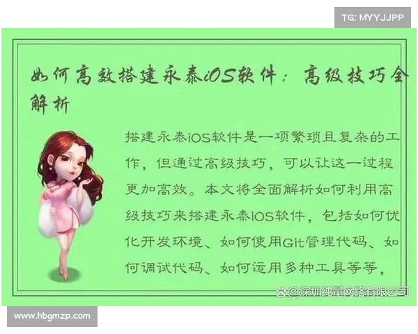 提升策略性玩法的五大新职业技巧全解析 助你成为游戏策略高手 提升策略性玩法的五大新职业技巧全解析 助你成为游戏策略高手