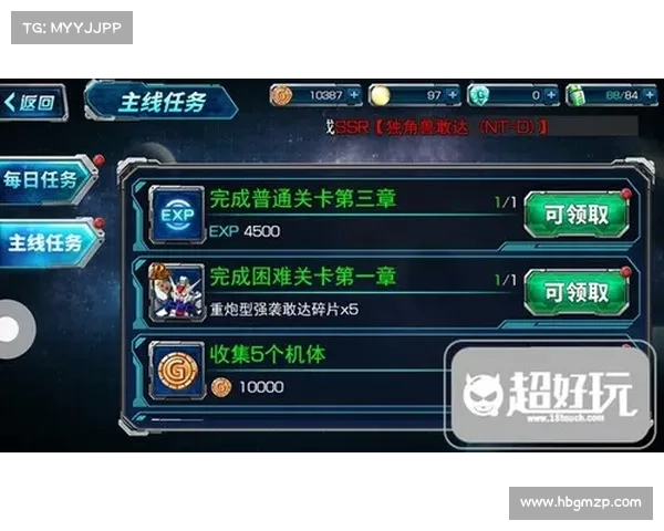 打造最强阵容的秘诀:提升水性能力的关键技巧与策略 打造最强阵容的秘诀:提升水性能力的关键技巧与策略