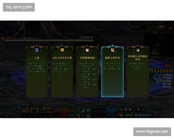 虚拟世界中的五个命运抉择揭示数字人生自由与宿命的交织